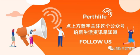 澳币人民币汇率 重磅！澳洲宣布令人痛苦的决定！澳币汇率瞬间再飙升，已达1:4.736！