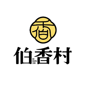 河北黄庄月饼店标识