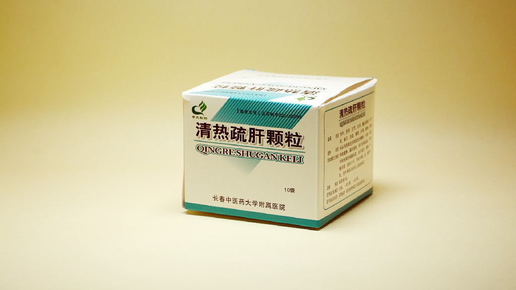 怎么贴好输液贴【名医名科】长期静脉输液的好搭档：水凝胶豆黄消炎贴_https://www.jmylbn.com_新闻资讯_第9张