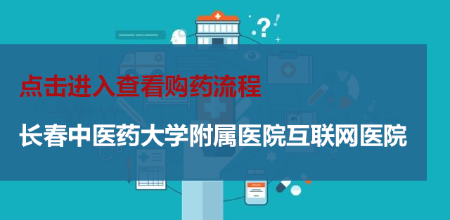 怎么贴好输液贴【名医名科】长期静脉输液的好搭档：水凝胶豆黄消炎贴_https://www.jmylbn.com_新闻资讯_第17张