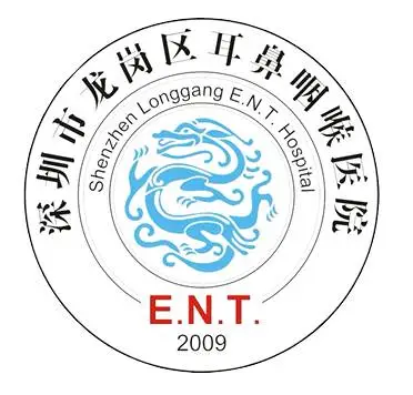 重磅福利!龙岗耳鼻咽喉医院启动“人工耳蜗深圳百人救助计划! 重磅福利!龙岗耳鼻咽喉医院启动“人工耳蜗深圳百人救助计划!