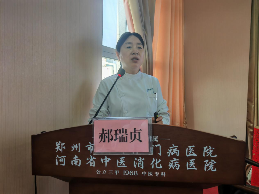 刮痧技术培训