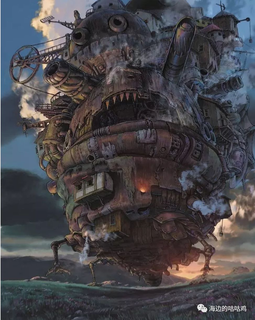 《哈儿的移动城堡中》蒸汽朋克 mix 魔法元素