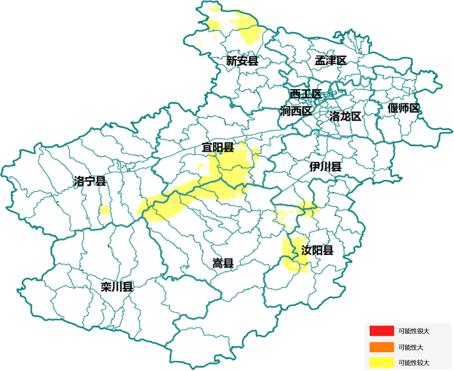 洛阳发布