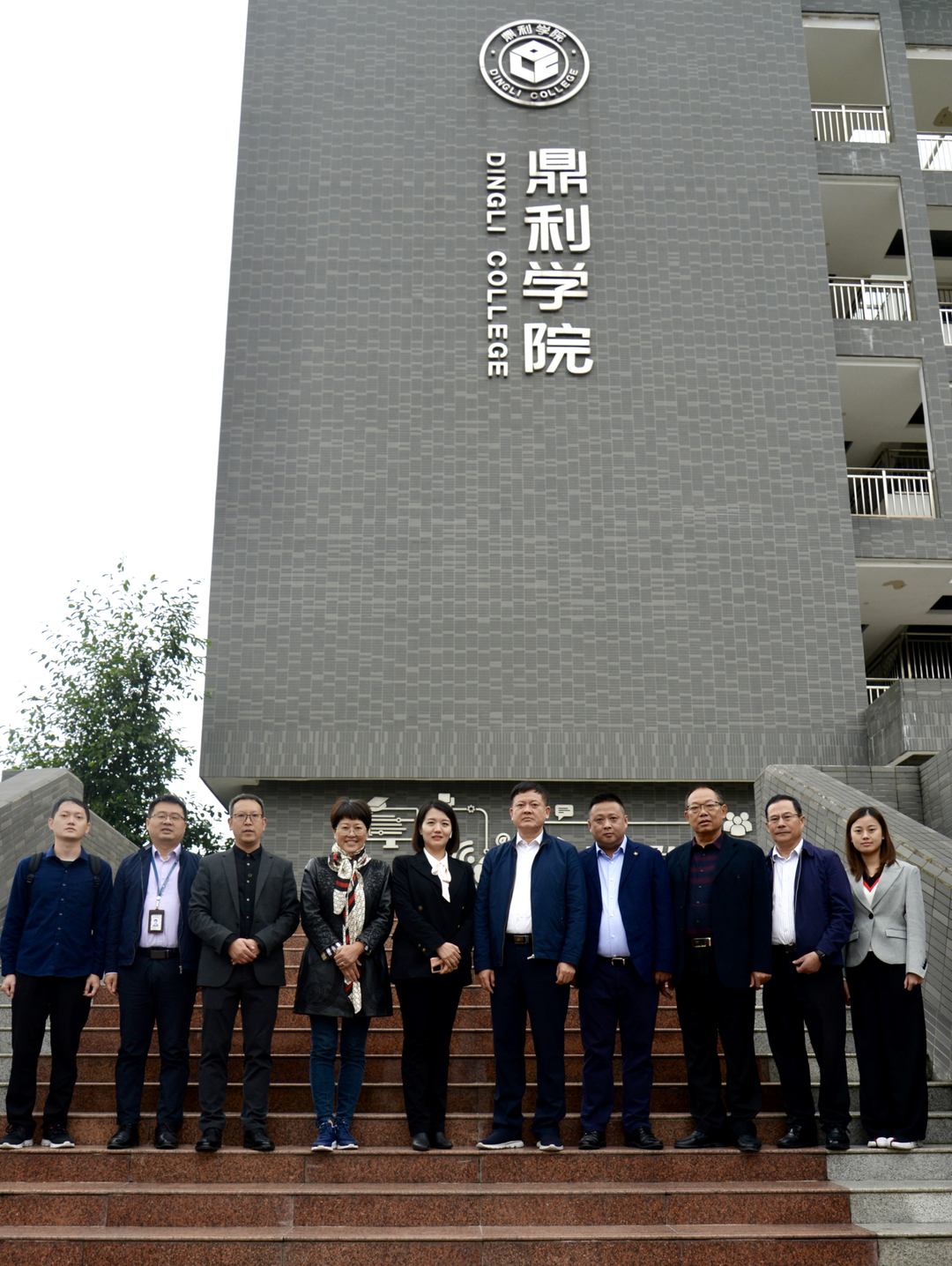 莆田市党政考察团莅临鼎利教育参观考察(图16)
