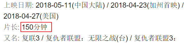 漫威雷神电影_漫威之最强雷神_漫威未来之战雷神装备