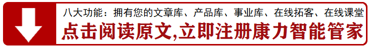 青岛博士医学美容医院事故_影像医学与核医学博士_中国有多少医学博士