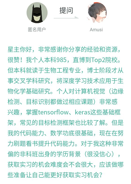 什么岗位是特殊岗位_hc是什么岗位_公益性岗位是终身的吗