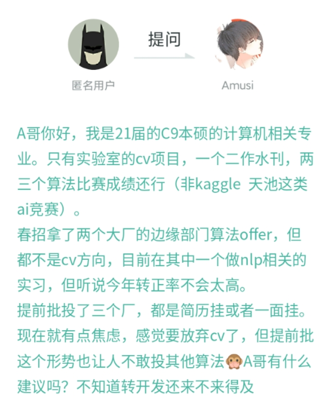 什么岗位是特殊岗位_公益性岗位是终身的吗_hc是什么岗位