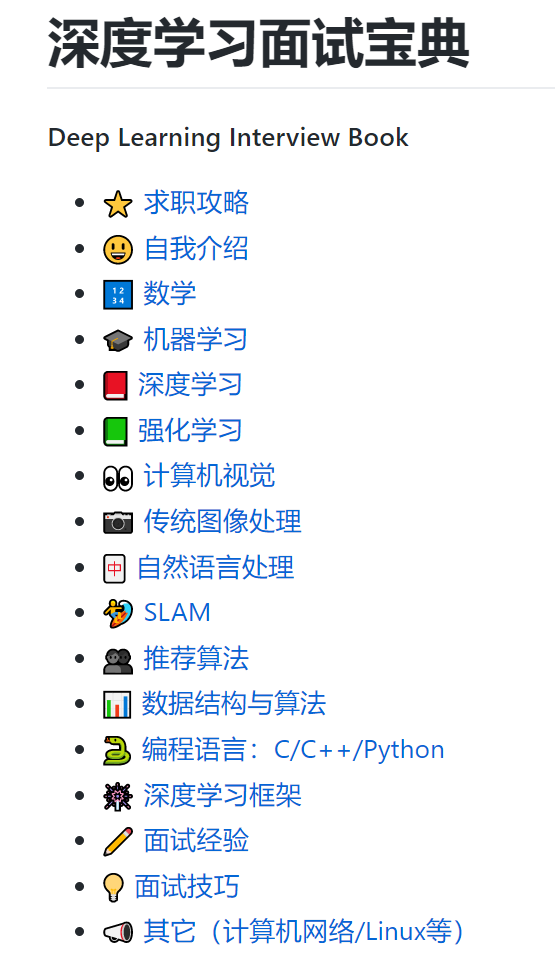 什么岗位是特殊岗位_公益性岗位是终身的吗_hc是什么岗位
