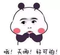 导尿袋什么导尿袋的尿液突变紫色，一查竟然是……_https://www.jmylbn.com_新闻资讯_第2张