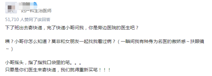 我扔掉了100個包，卻留下了這個，只因元素深得我心 時尚 第1張