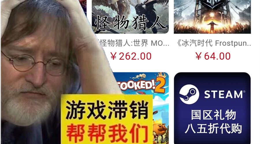 「STEAM情报」《彩虹六号》免费周末开启+免费领取￥21沙盒扮演游戏+“墓地星露谷”今日上架
