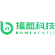 无锡市播盟数据科技有限责任公司