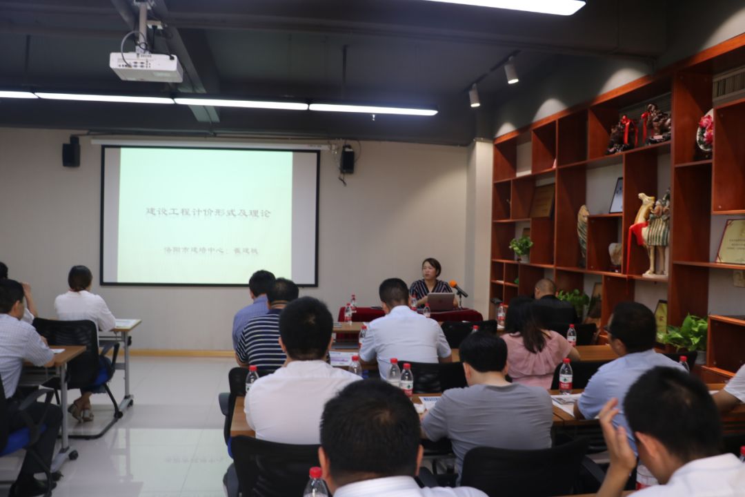 “建设工程计价方式与理论”研讨会在河南万基律师事务所召开本所要闻-河南万基律师事务所