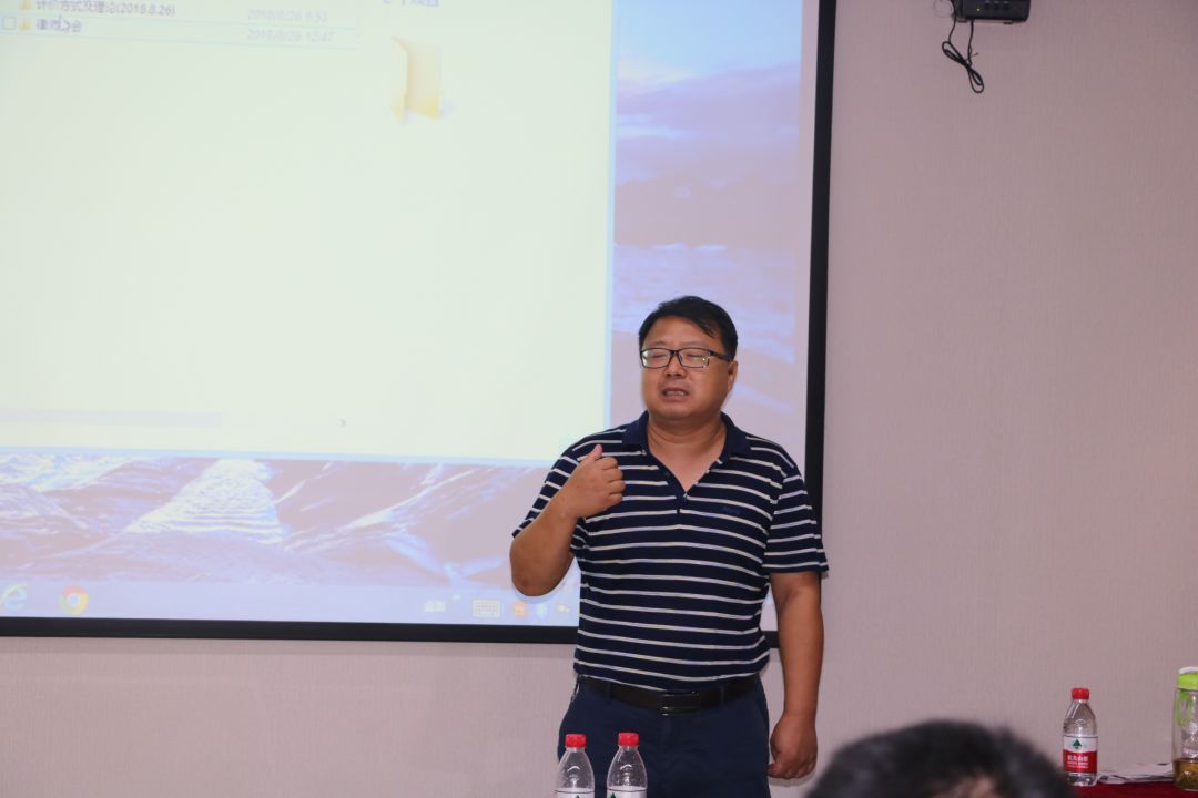 “建设工程计价方式与理论”研讨会在河南万基律师事务所召开本所要闻-河南万基律师事务所