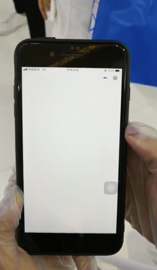 微信号 15111035573   :   白屏手机调试出现以下