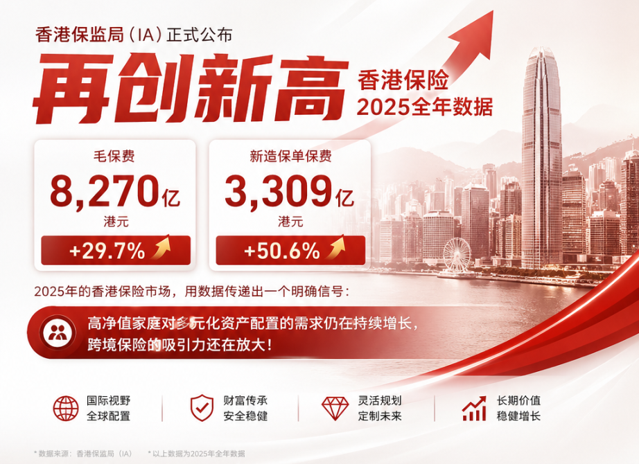 微信圖片_20260427135428_21913_4.png