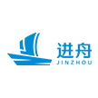 深圳市进舟科技有限公司