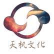 河北天机文化传播有限公司