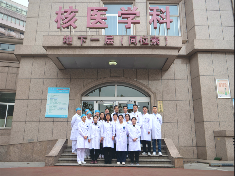 d-spect怎么检查【发布】Front. Cardiovasc. Med. ｜尚华教授团队：D-SPECT测定静息MBF值对STEMI患者诊断价值_https://www.jmylbn.com_新闻资讯_第10张