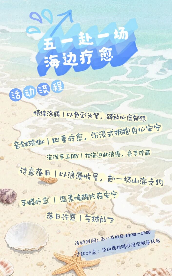 图片 6.png
