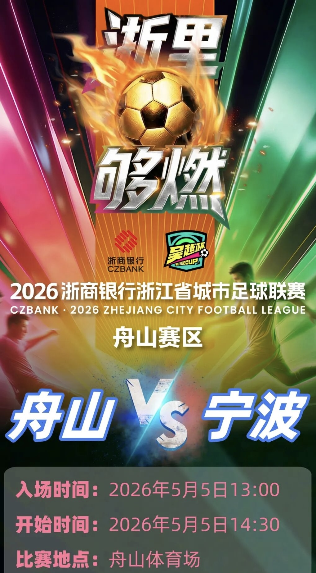 图片 2.png