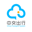 深圳市中交出行科技有限公司