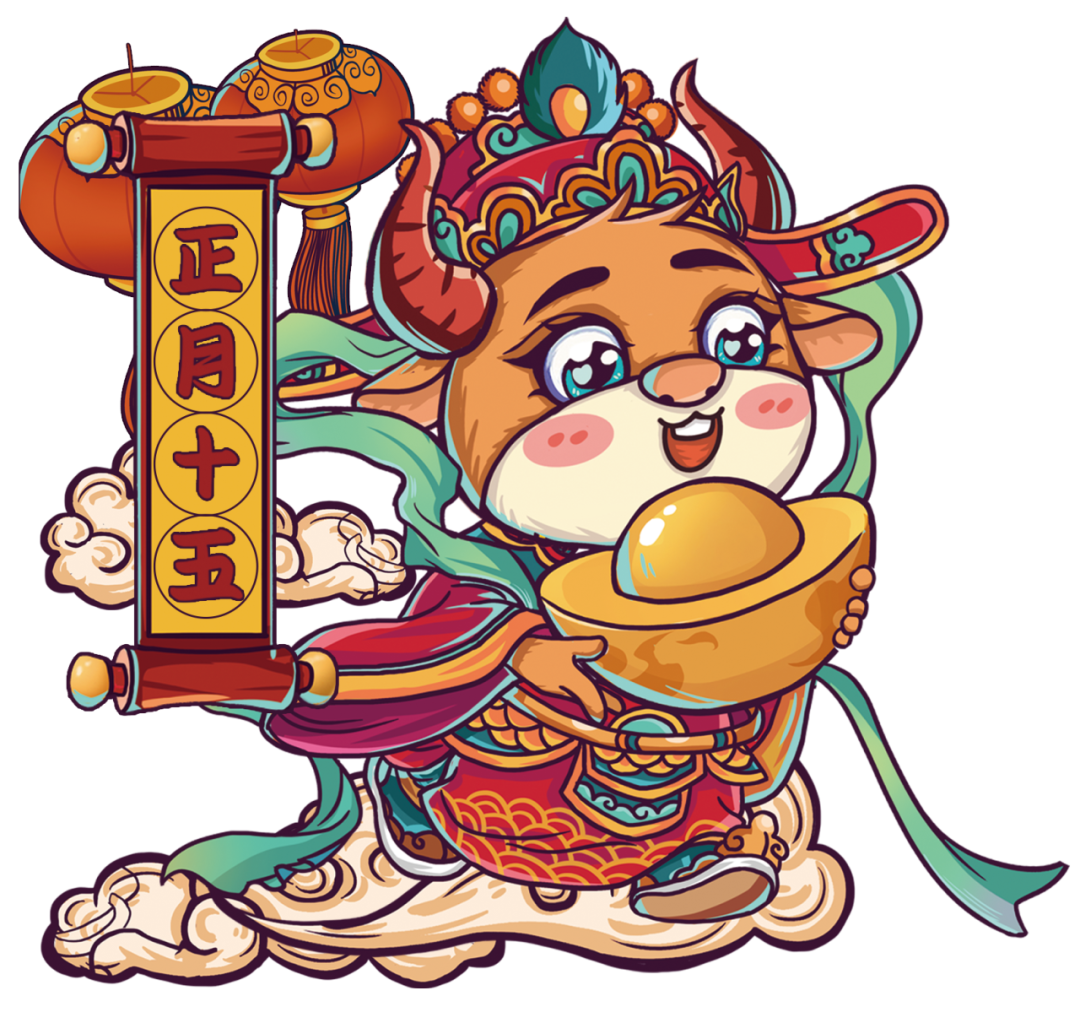 微信图片_20210223143623.png