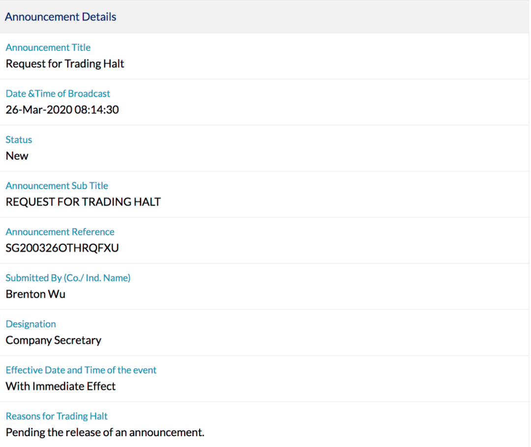 新航挺不住了，宣布股票暂时停牌|新航股票停牌