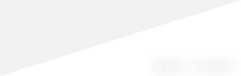 展讯丨第二届内蒙古中国画学会作品展 第1张