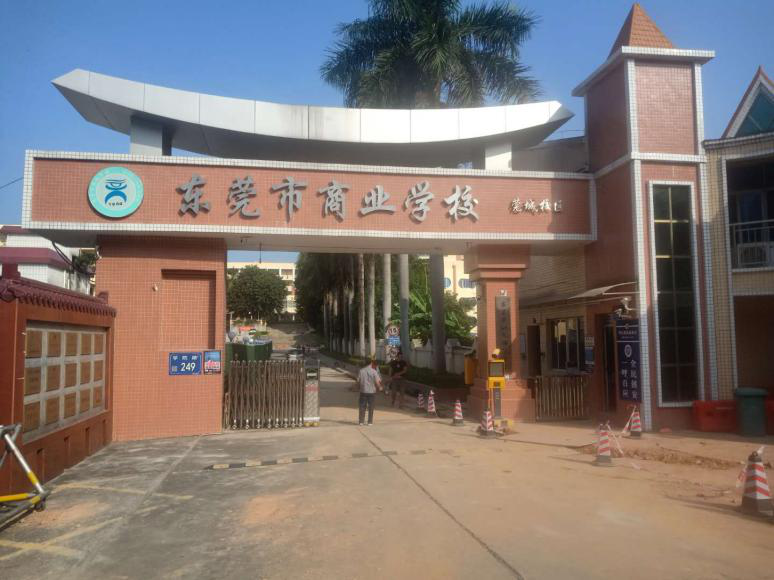 考场宝典计算机软考考场出行攻略看这里