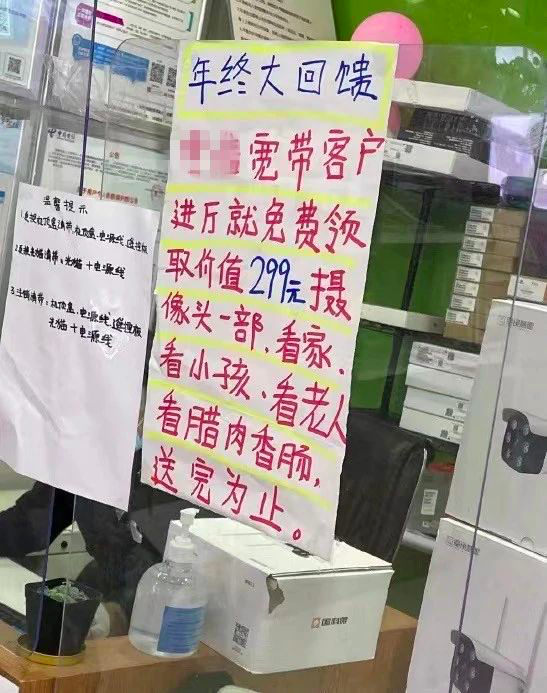 四川人心里的美食顶流竟然不是火锅!-微信头条网 四川人心里的美食顶流竟然不是火锅!