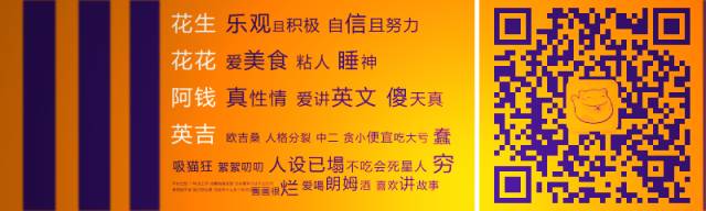 【浦發】 網易嚴選|手機閃付 滿100-20元 / 滿200-50元（嚴選19年1月24日截止，閃付11月11日截止） 科技 第2張