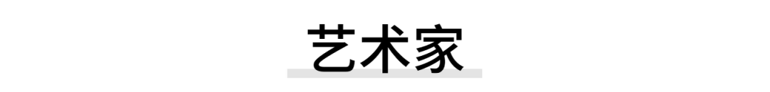 十点睡觉·白｜李双强-摩耶之(图16)