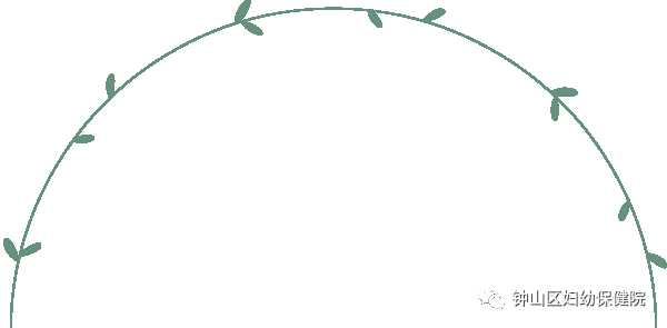 妇科臭氧治疗仪怎么用关爱女性、呵护健康—妇科臭氧治疗仪_https://www.jmylbn.com_新闻资讯_第3张