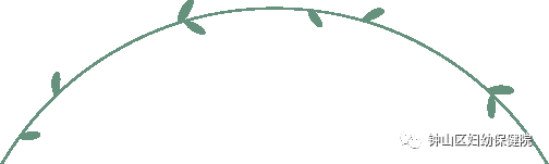 妇科臭氧治疗仪怎么用关爱女性、呵护健康—妇科臭氧治疗仪_https://www.jmylbn.com_新闻资讯_第7张