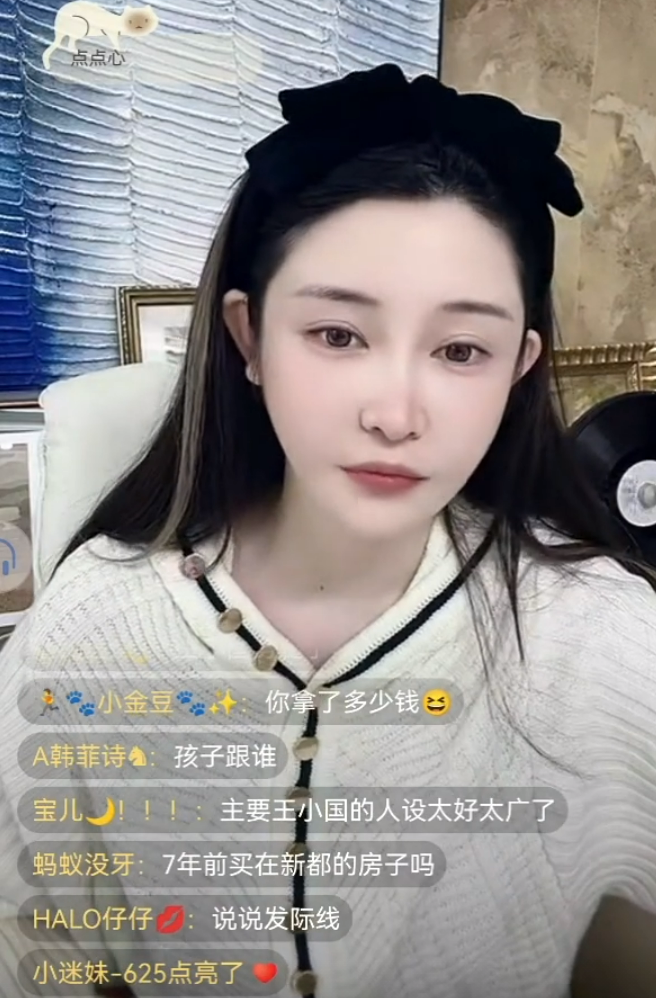 辛吉飞退还礼品，钱给需要协助的人！石底庄赏金检举爱家主持人，一次200(图5)