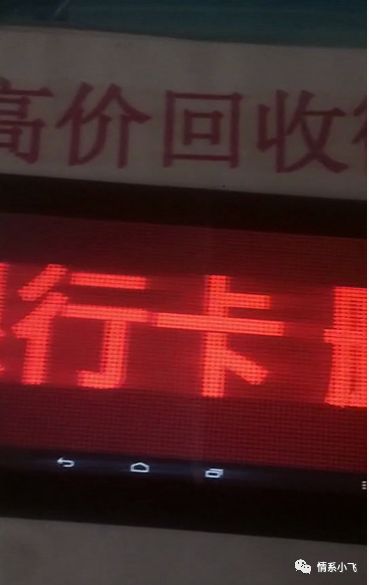 微信赚钱的方法_赚钱微信方法有哪些_赚钱微信方法有哪几种