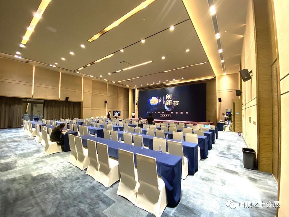 大连会场租赁_酒店会场租赁价格_人民大会堂会场租赁