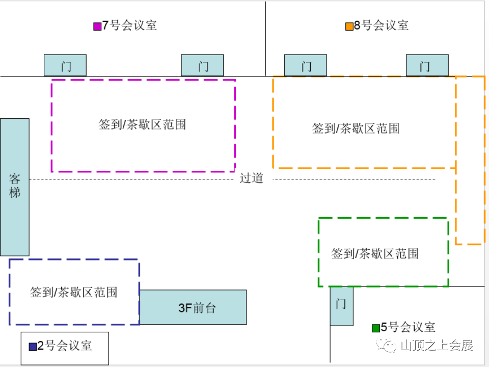 酒店会场租赁价格_人民大会堂会场租赁_大连会场租赁