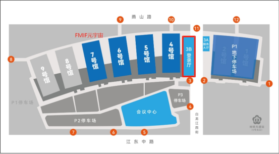2023FMIF未来元宇宙创新大会-南京软博会元宇宙展参会&观展指南