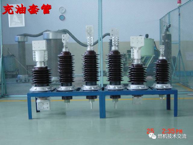 【科普】变压器绝缘套管介绍的图12