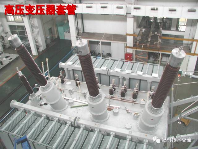 【科普】变压器绝缘套管介绍的图3