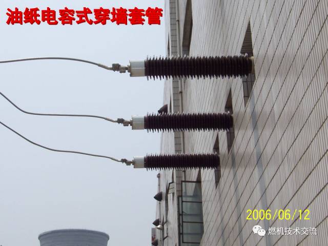 【科普】变压器绝缘套管介绍的图18
