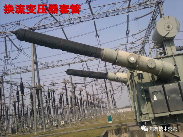 【科普】变压器绝缘套管介绍的图16