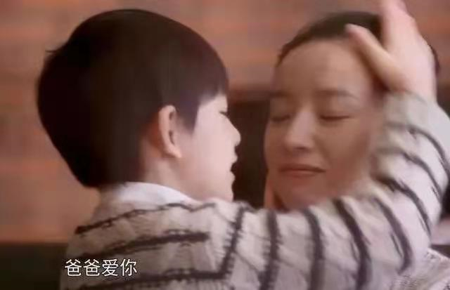 董洁和10岁儿子接吻,撒娇喊儿子“爸爸”:错位的亲子关系,到底有多可怕?-微信头条网 董洁和10岁儿子接吻,撒娇喊儿子“爸爸”:错位的亲子关系,到底有多可怕?
