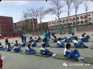 劲松一中现在叫什么_劲松一中历届老师_劲松一中