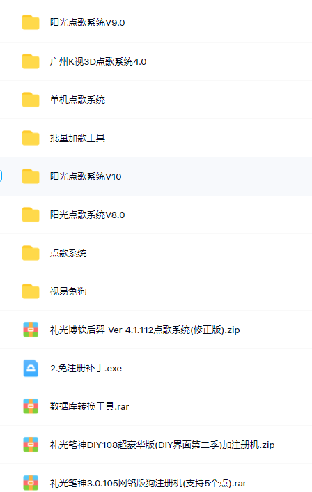 51无损音乐官网_无损音乐网官网_无损音乐平台
