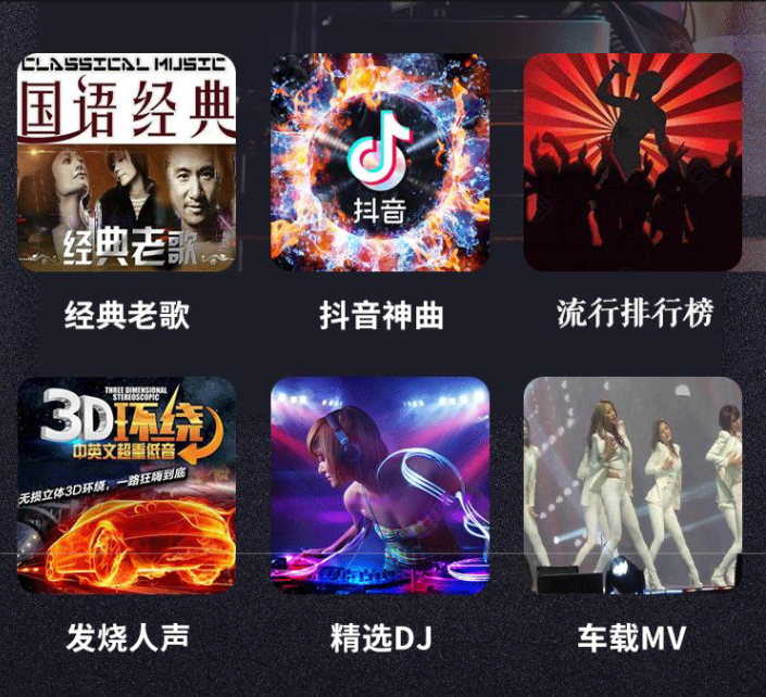 51无损音乐官网_无损音乐网官网_无损音乐平台